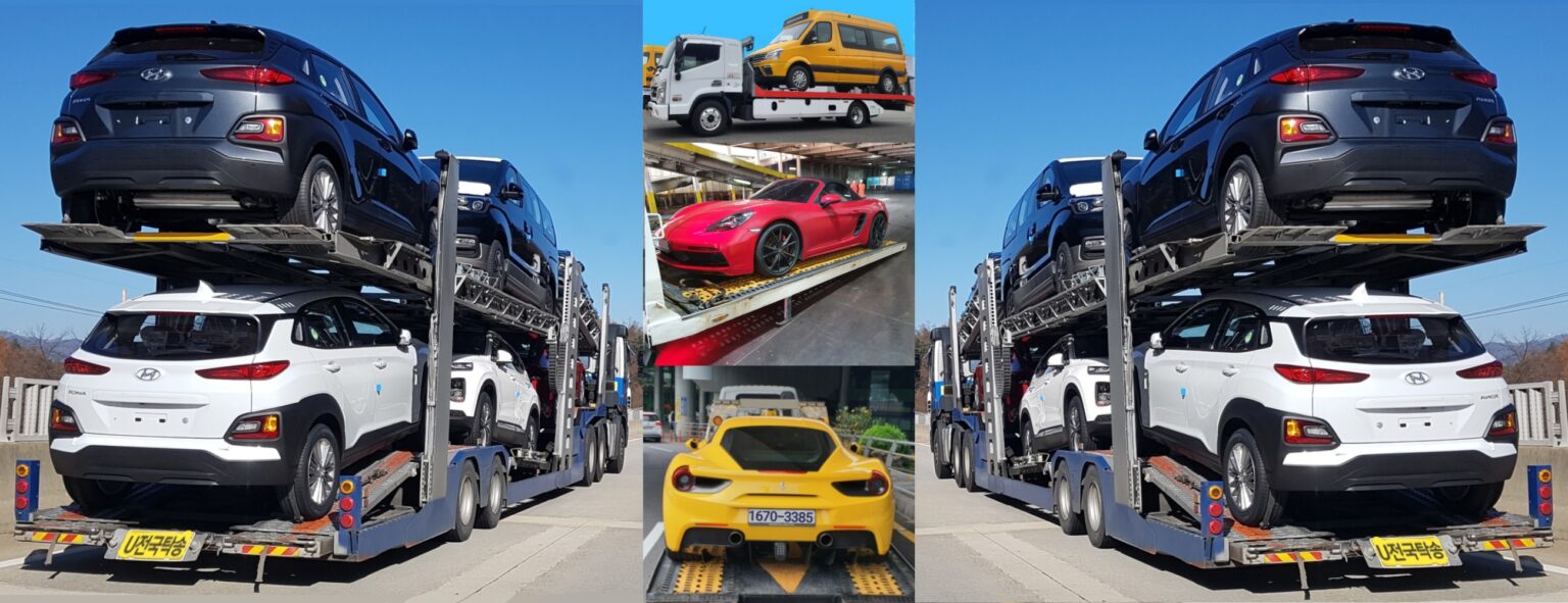 캐리어탁송.카캐리어탁송.어부바.셀프카탁송